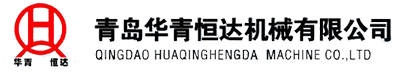 石家莊中地工程機械有限公司